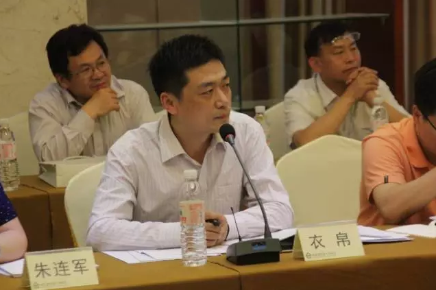 房地产租赁和公寓管理专业委员会会议成功召开